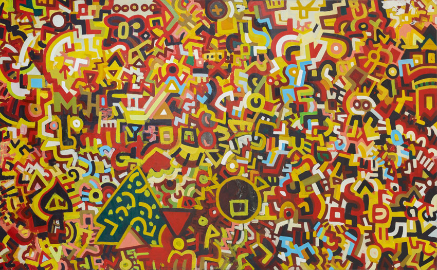 painting of lines titled Christmas