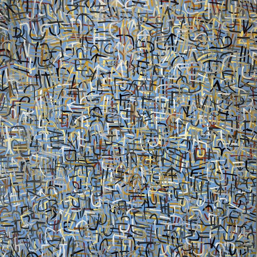 painting of lines titled Combe