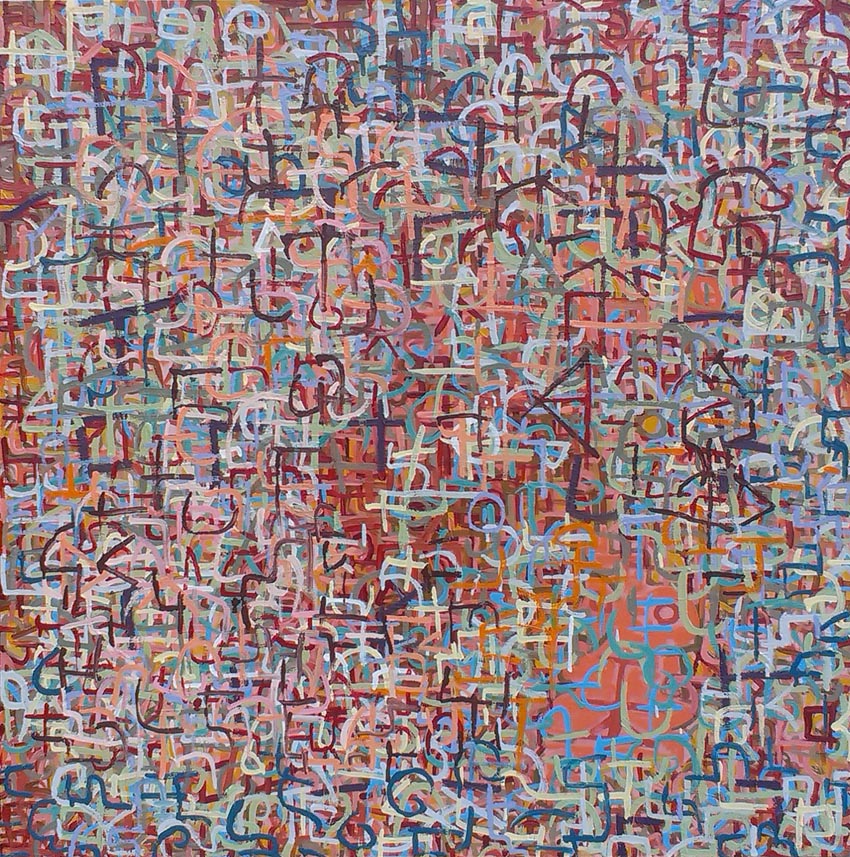 painting of lines titled Cromwell Street