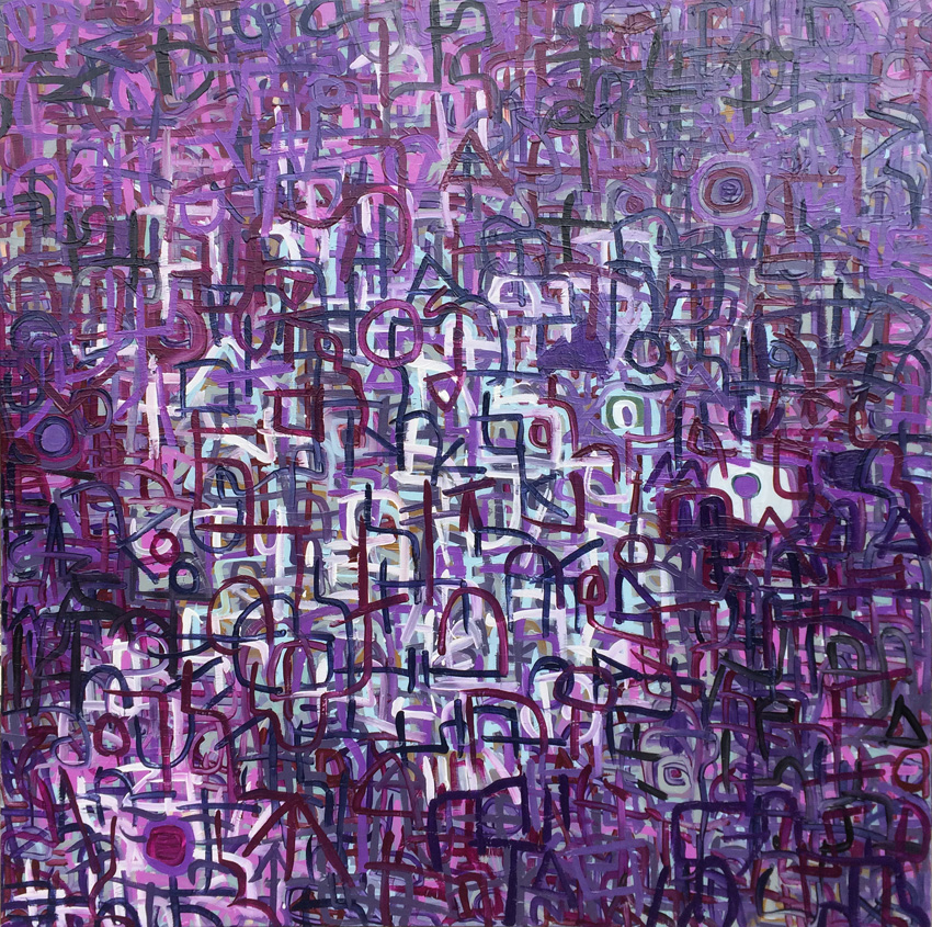 painting of lines titled Frustum