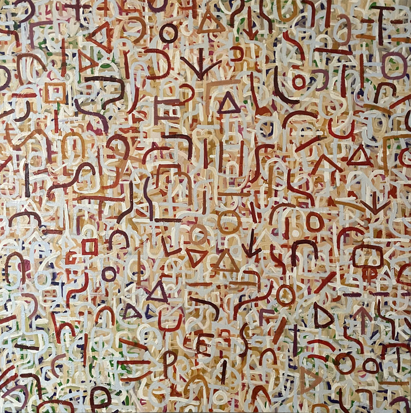 painting of lines titled Zeugen